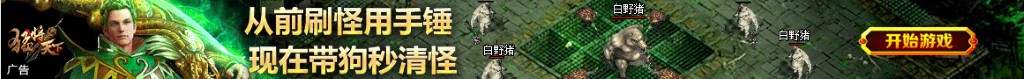 沙发背景墙图片库